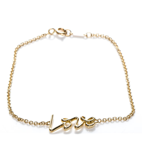 Paloma Picasso Love Bracelet Solid 18K Gold